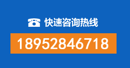 相山区暗管漏水检测