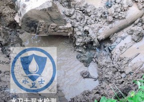 相山区水管漏水检测公司5